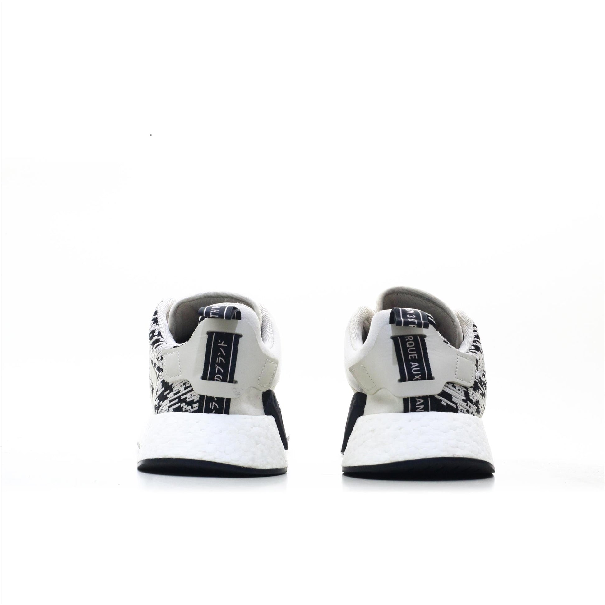 ADIDAS BOOST NMD R2 (Original USA Imported)