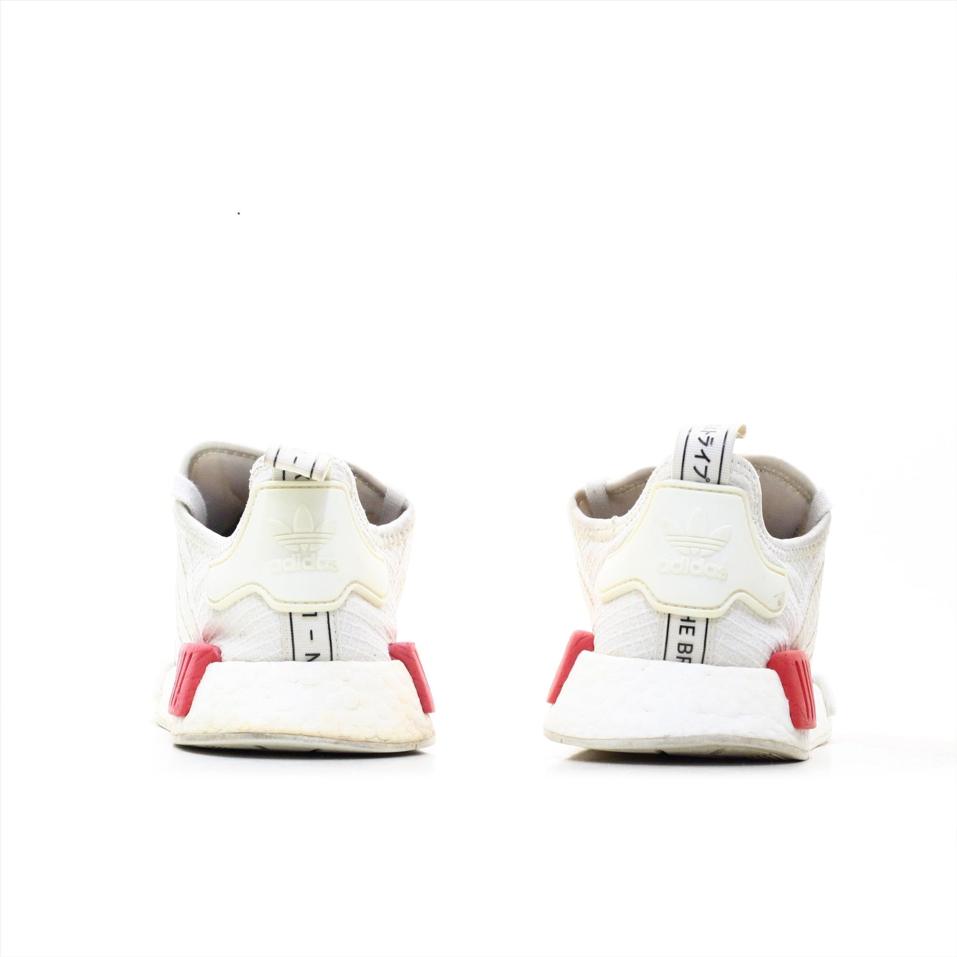 ADIDAS BOOST NMD R1 (Original USA Imported)