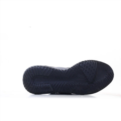 ADIDAS TUBULAR (Original USA Imported)