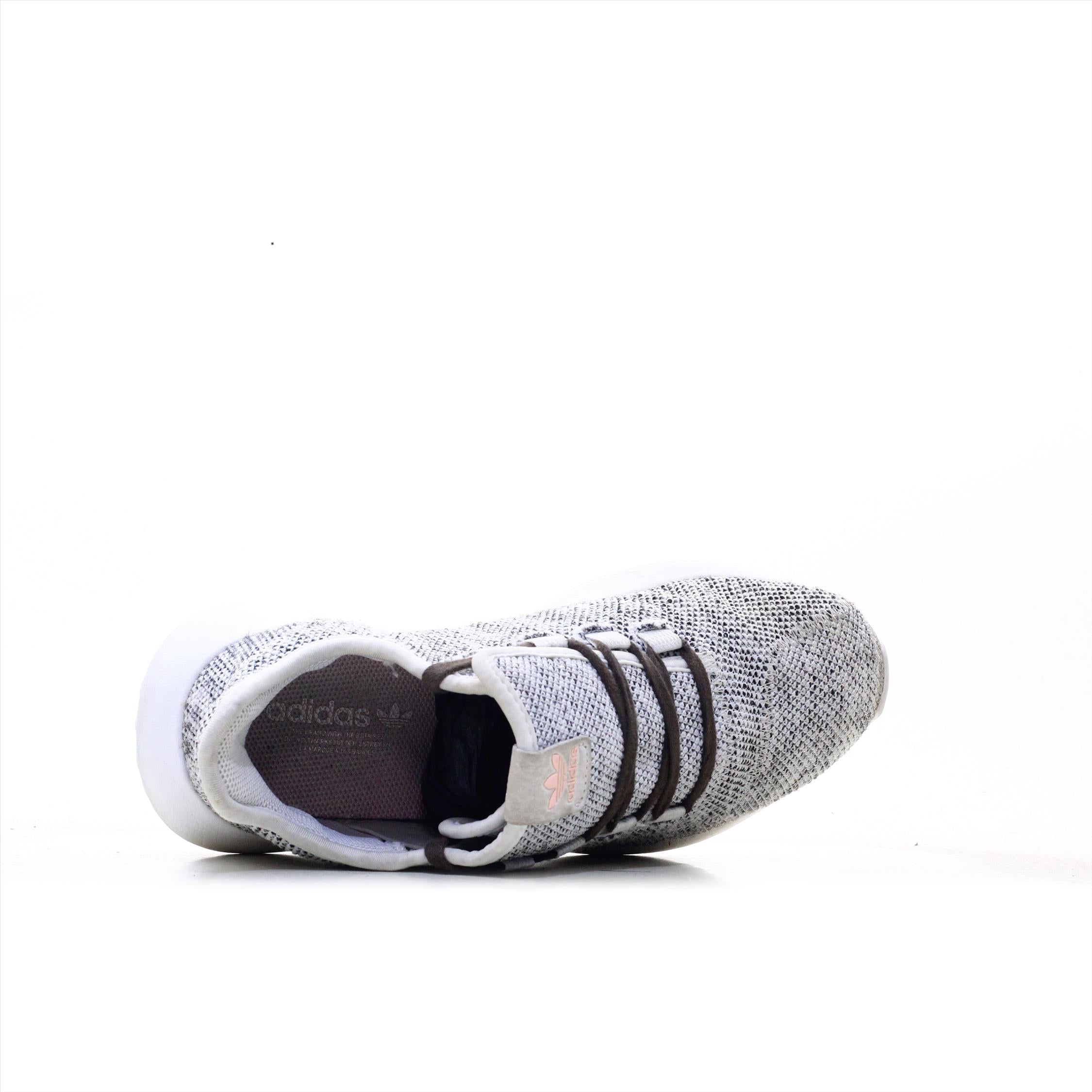 Original tubular adidas store