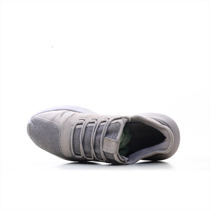 ADIDAS TUBULAR (Original USA Imported)