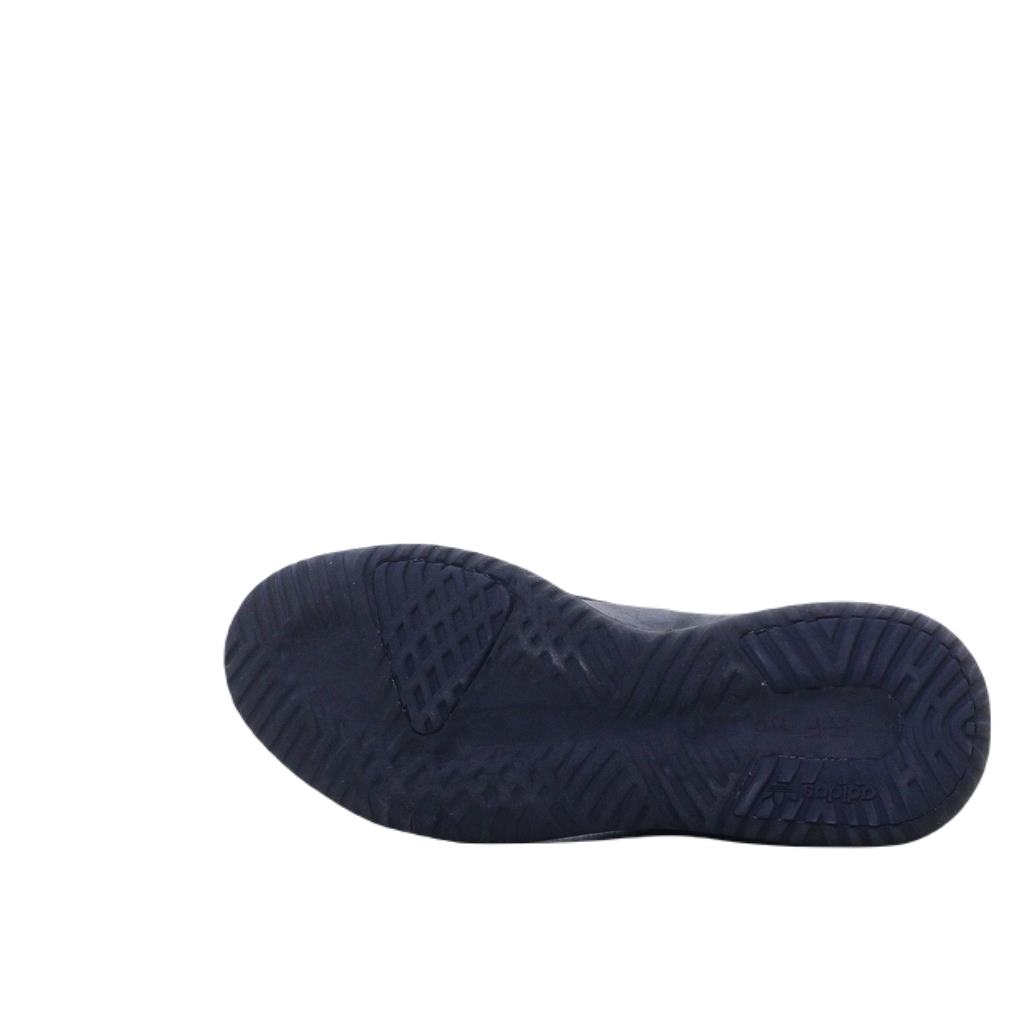 ADIDAS TUBULAR (Original USA Imported)