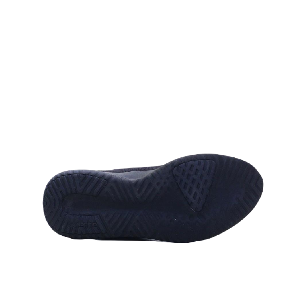 ADIDAS TUBULAR (Original USA Imported)