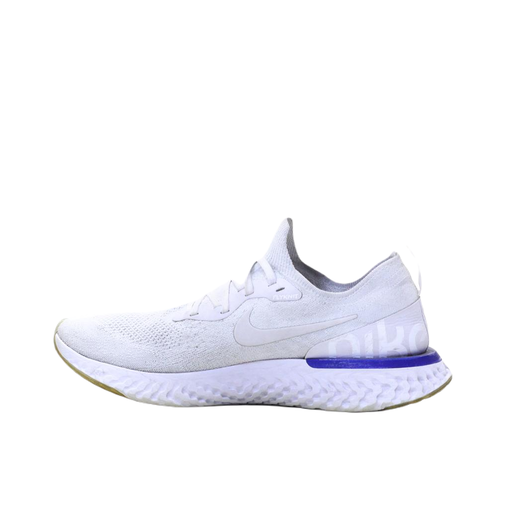 Nike epic react sales usa